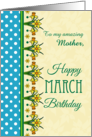 For Mother March Birthday with Pretty Daffodil Border and Polkas card