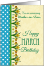 For Mother in Law March Birthday Pretty Daffodil Border and Polkas card