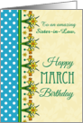For Sister in Law March Birthday Pretty Daffodil Border and Polkas card