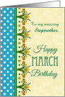 For Stepmother March Birthday with Pretty Daffodil Border and Polkas card