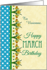 Custom Name March Birthday with Pretty Daffodil Border and Polkas card