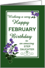 For Step Daughter February Birthday with Watercolour Wood Violets card