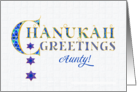 For Aunt Chanukah Greetings with Blue Stars of David and Word Art card