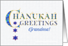 For Grandmother Chanukah Greetings with Stars of David and Word Art card