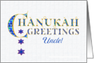 For Uncle Chanukah Greetings with Stars of David and Word Art card