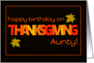 For Aunt Thanksgiving Birthday with Word Art Fall Colours Leaves card