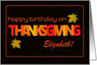 Custom Name Thanksgiving Birthday with Word Art Fall Colours Leaves card