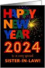For Sister in Law Happy New Year Bright Lettering and Fireworks card