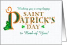 St Patrick’s to Both of You with Shamrocks and Gold Coloured Text card