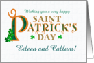 Custom Name St Patrick’s Day with Shamrocks and Gold Coloured Text card