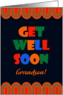 For Grandson Get Well Art Deco Brightly Colored Letters and Patterns card