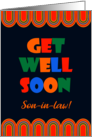 For Son in Law Get Well Art Deco Brightly Colored Letters and Patterns card