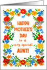 For Aunt on Mothers Day with Pretty Floral Border card