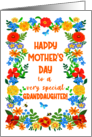 For Granddaughter on Mothers Day with Pretty Floral Border card