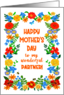 For Partner on Mothers Day with Pretty Floral Border card