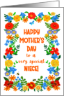 For Niece on Mothers Day with Pretty Floral Border card