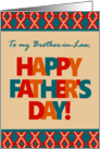 For Brother in Law on Father’s Day With Bright Lettering and Patterns card