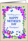 Custom Name Mothers Day with Pretty Pink and Blue Floral Border card