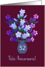 Custom Age Birthday Portuguese Language Floral Bouquet Blank Inside card