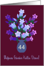 Custom Age Birthday Turkish Language Floral Bouquet Blank Inside card