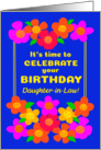 For Daughter in Law Birthday With Fun Bright Smiley Flowers on Blue card