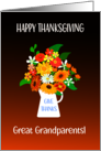 For Great Grandparents Thanksgiving Bouquet of Flowers card