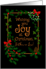 For Father in Law Christmas Joy with Holly and Mistletoe card