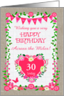 Custom Age Across the Miles With Bunting and Pink Flowers card