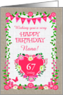 Custom Age For Nana With Bunting and Pink Flowers card