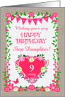 Custom Age For Step Daughter With Bunting and Pink Flowers card