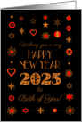 New Year 2025 to Both of You Gold Colored and Red Ornaments on Black card