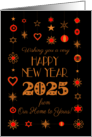 New Year 2025 Our Home to Yours Gold Colored and Red Ornaments Black card
