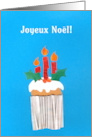 Christmas Cupcake with Candles and French Greeting Blank Inside card