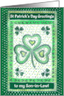For Son in Law St Patrick’s Day Greetings with Shamrocks card
