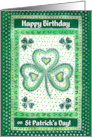 St Patrick’s Day Birthday Greetings with Shamrock Pattern card