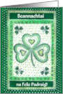 St Patrick’s Greetings in Irish Gaelic with Shamrocks card