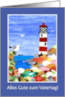 Father’s Day Lighthouse with German Greeting Blank Inside card