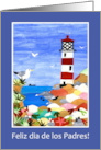 Father’s Day Lighthouse with Spanish Greeting Blank Inside card