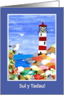 Father’s Day Lighthouse with Welsh Greeting Blank Inside card