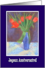 French Language Birthday with Scarlet Tulips Blank Inside card