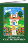 New Home Best Wishes Welsh Greeting with Pretty Cottage Blank Inside card