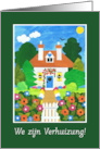 New Home Announcement with Dutch Greeting card