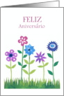 Birthday Greeting in Portuguese with Row of Flowers Blank Inside card