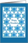Hanukkah Card with Star of David Pattern card
