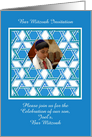 Bar Mitzvah Invitation Photocard card