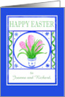 Custom Front Easter Greetings with Pink Hyacinths card