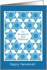 Custom Front Hanukkah Greeting Card - Star of David card