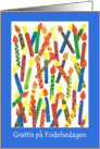 Birthday Candles Card with Swedish Greeting card