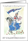 Valentine’s Day Knight in Shining Armour Blank Inside card