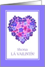 Valentine’s Heart of Flowers with Irish Gaelic Greeting Blank Inside card